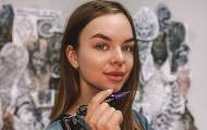 Катерина
