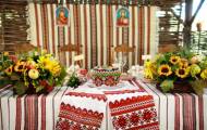 украинская свадьба