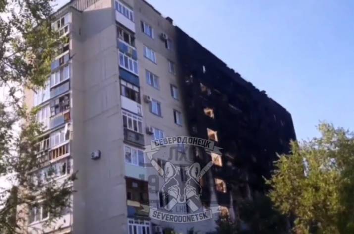 Северодонецк