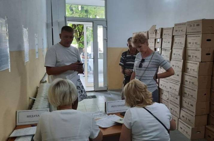 Переселенцы