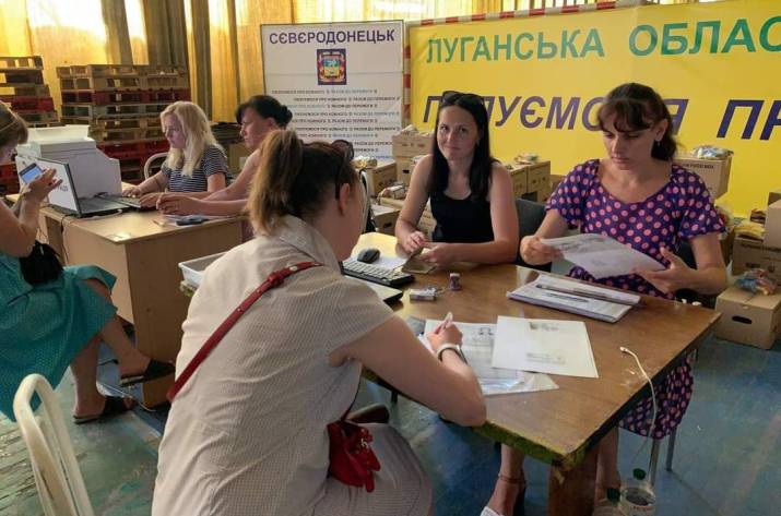 Штаб