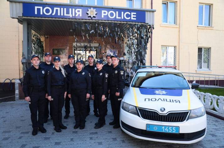 Полиция