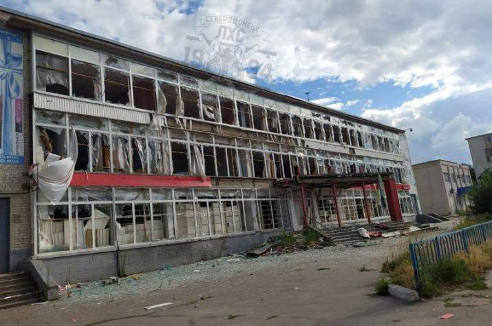 северодонецк