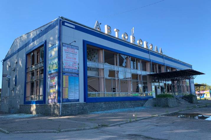 Обстрел