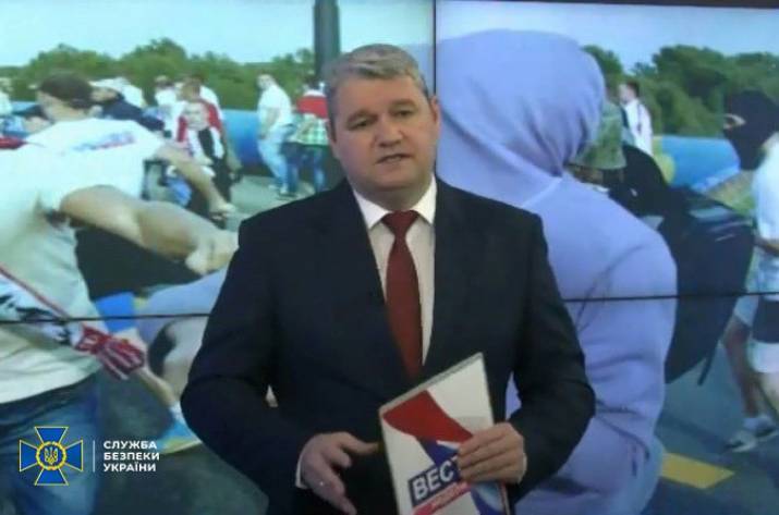 Колесников