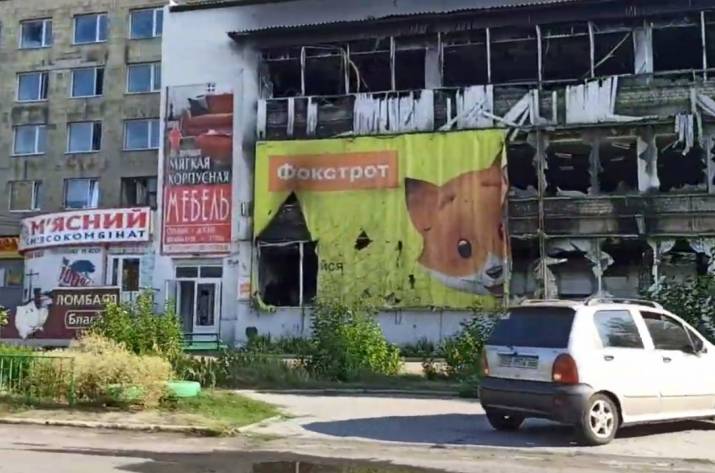 рубіжне