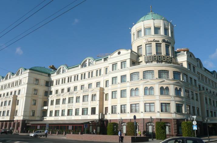 донецк