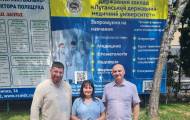 З вересня ДЗ «Луганський державний медичний університет» відновить навчальний процес за фахами підготовки «Лікувальна справа», «Педіатрія», «Стоматологія», «Фармація».