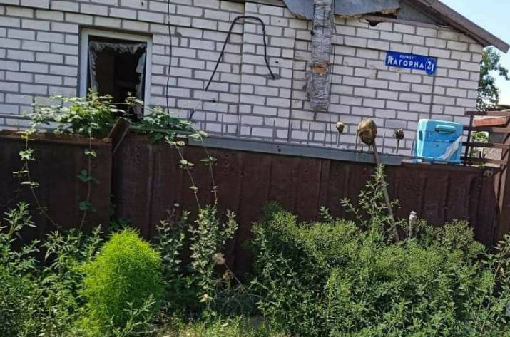 попасна