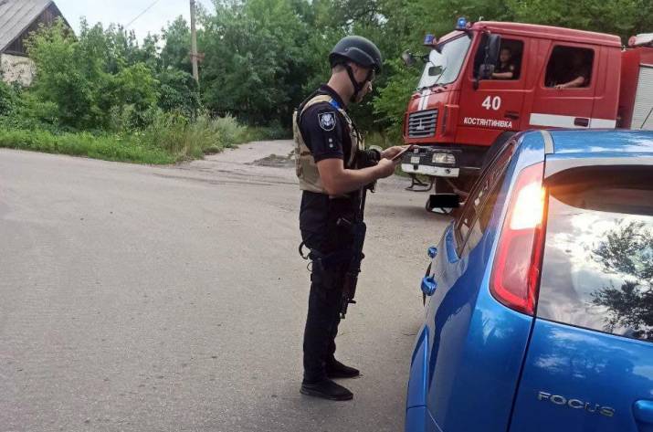 Полиция