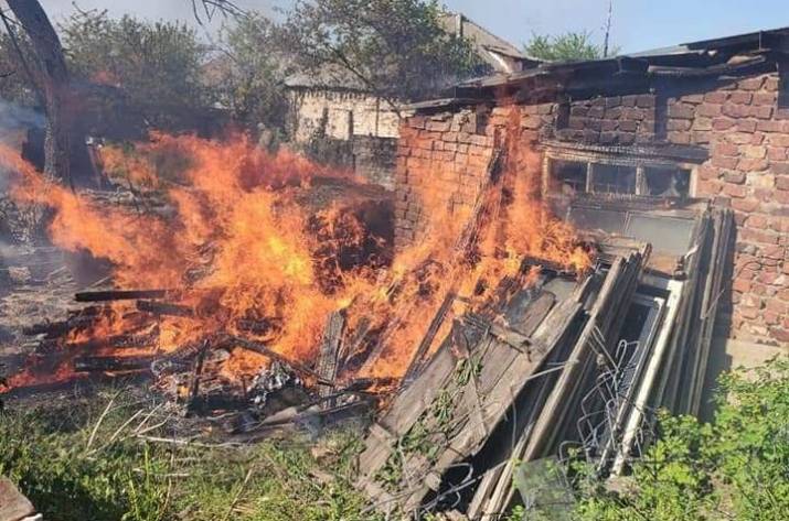 війна