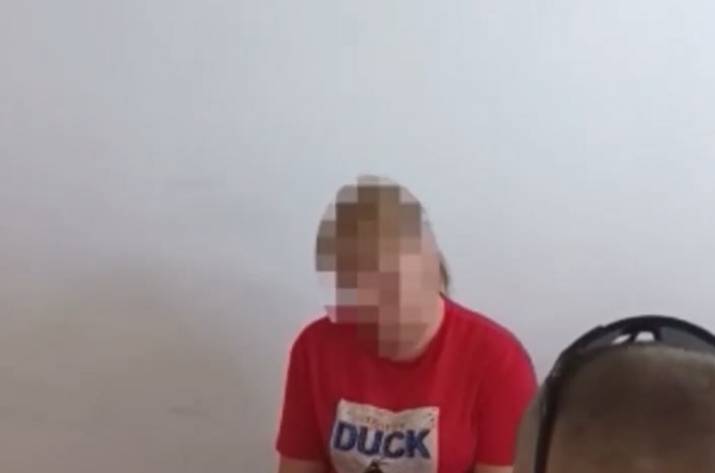 сбу