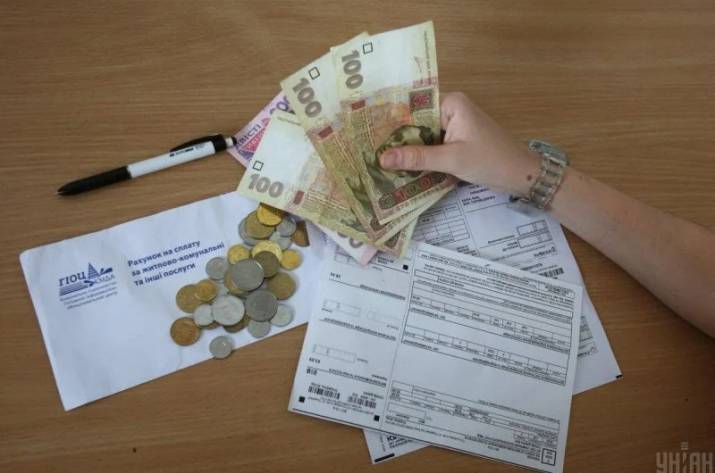 Тарифы