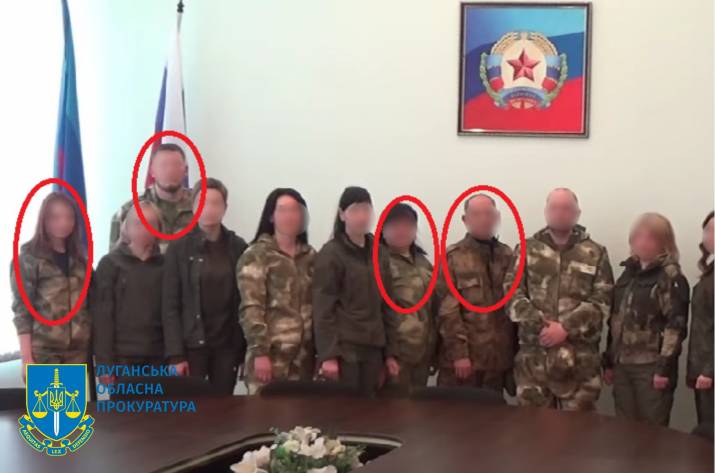 Коллаборанты
