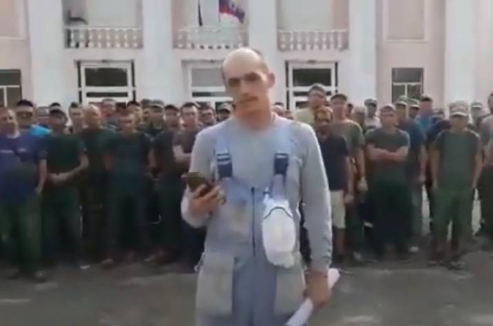 Скрин