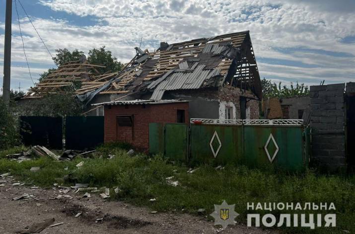 Обстрел