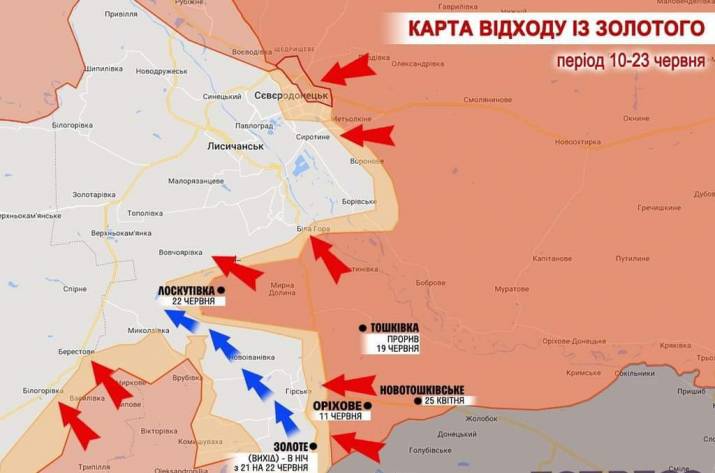 Карта