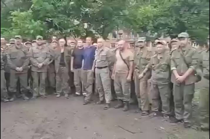 мобіки