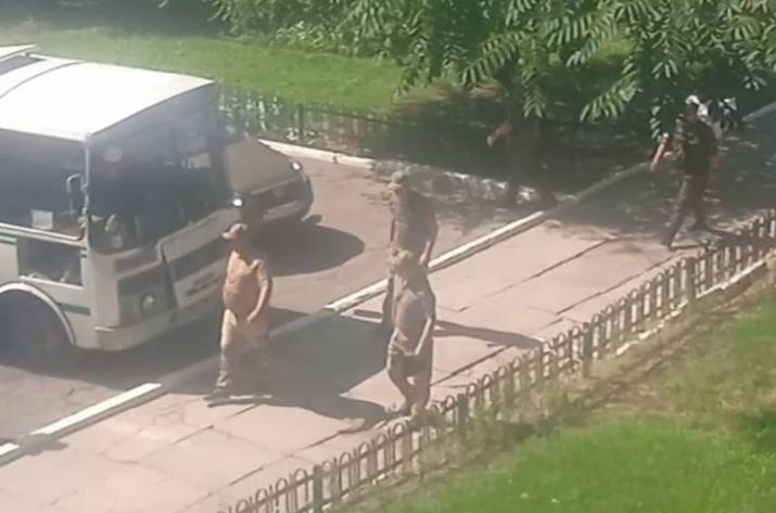 мобілізація