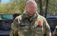 Керівнику окупаційної