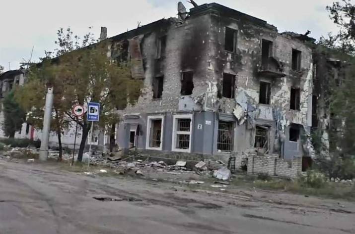 Война