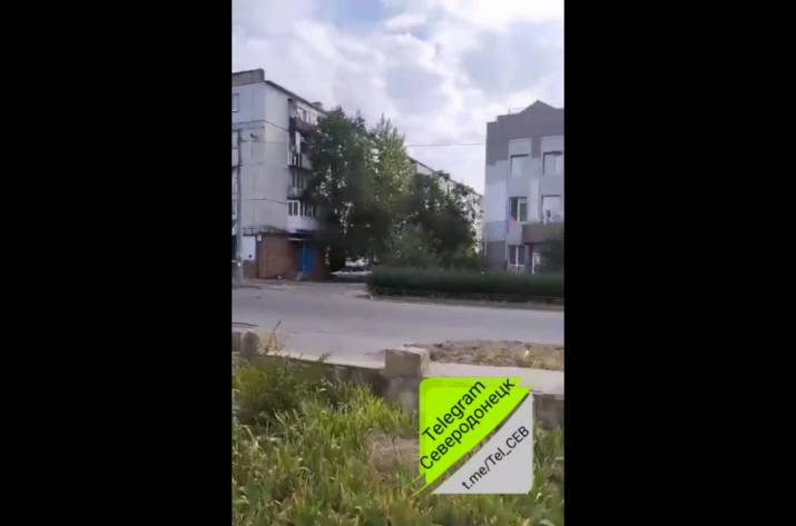 северодонецк