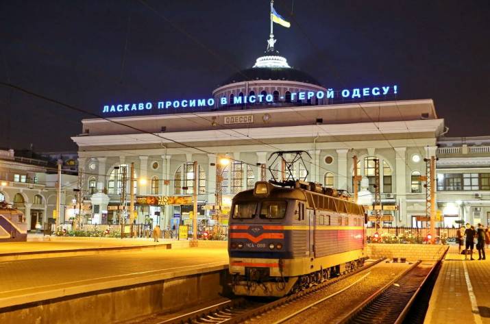 одеса