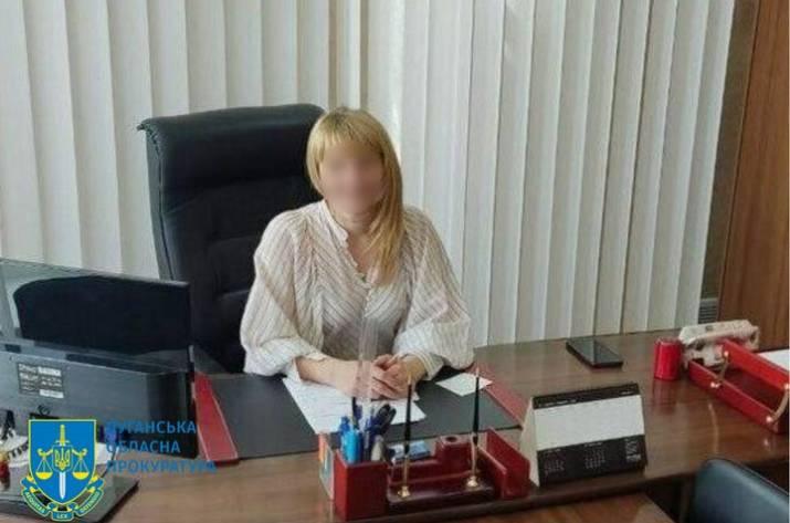 колаборантка