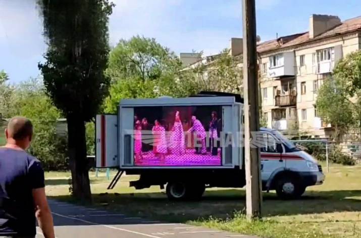 северодонецк