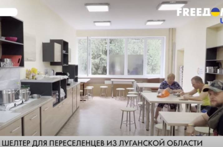 Скрин