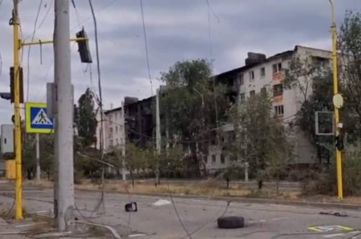 Война