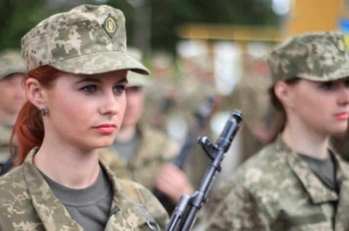 женский военный учет