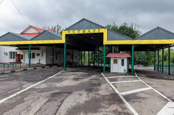Граница