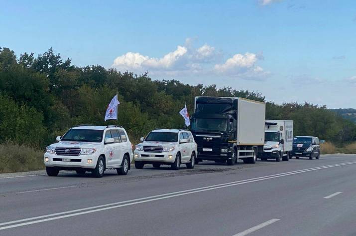 обмін загиблими