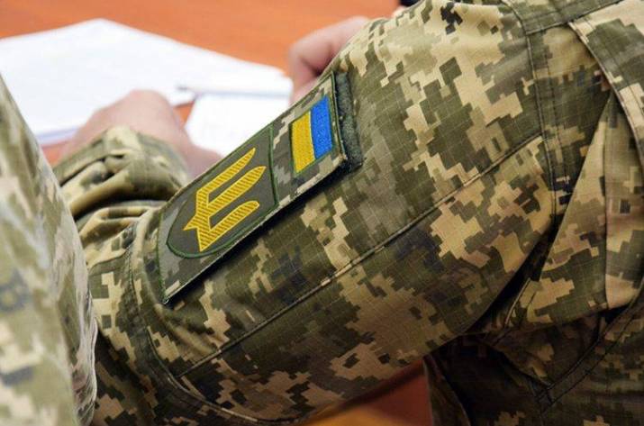 пенсії військовим
