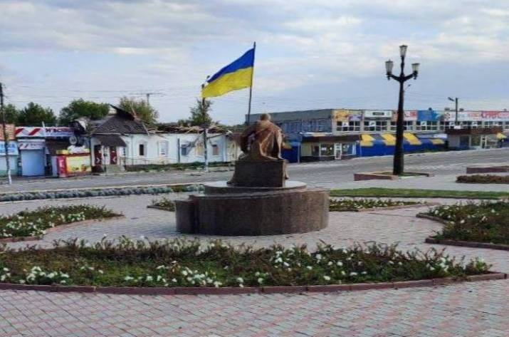 Балаклея