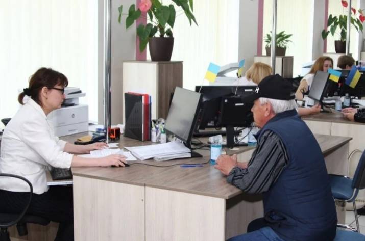 Услуги переселенці