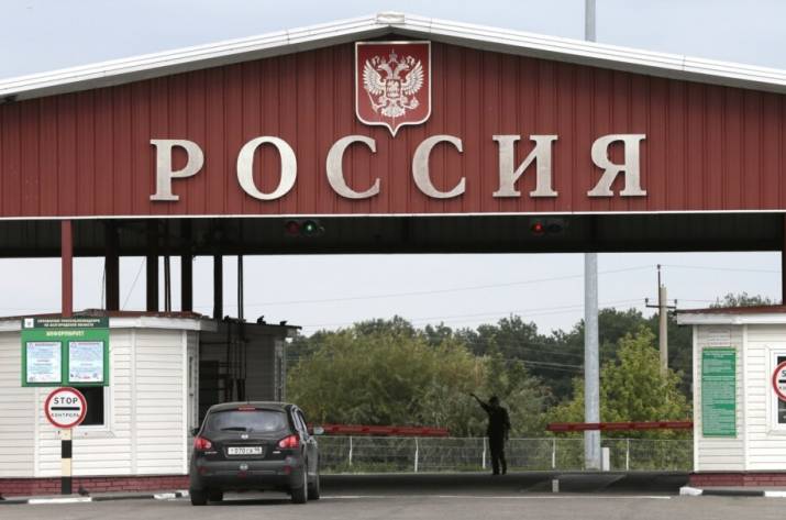 Граница Россия 