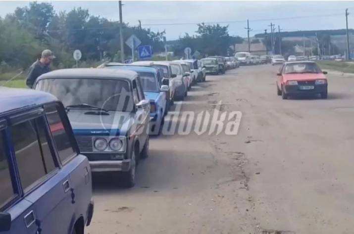Скрин Сватово