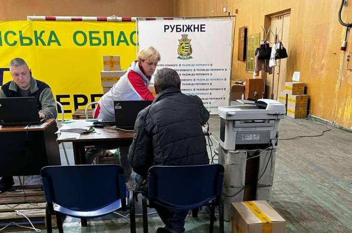 Штаб