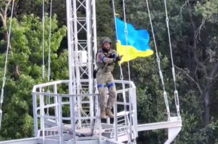 Скрин