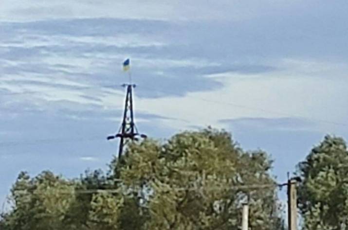 Флаг Старобельск