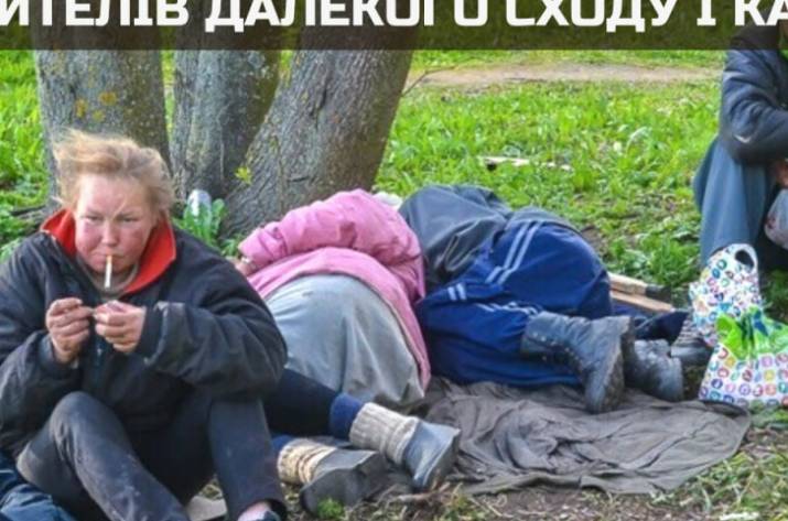 гур