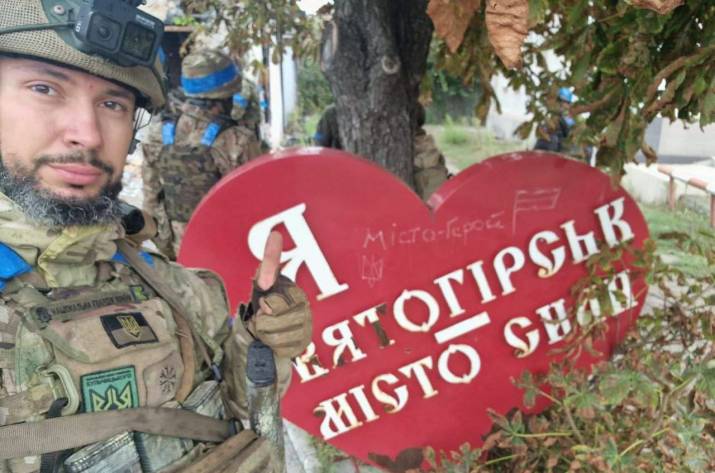 Звільнення Святогірська