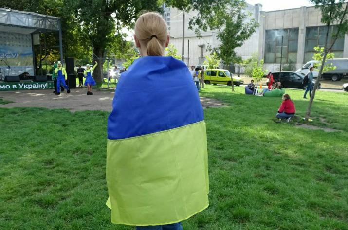 Дніпро