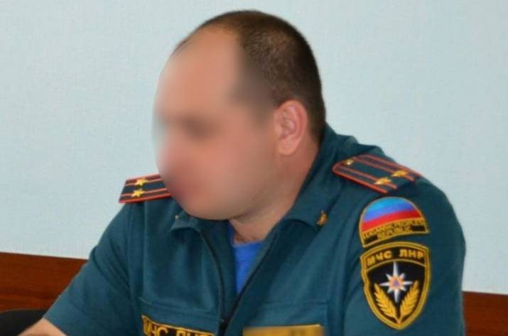 держзрада