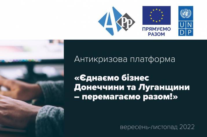 проон
