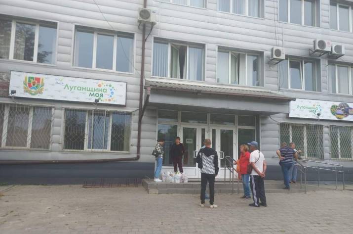 Штаб Львов