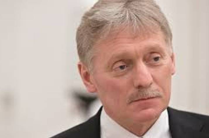 песков