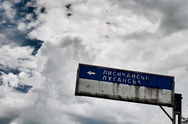Місцева «влада» заявила про проблеми відновлення Сєвєродонецька, Лисичанська та Рубіжного 